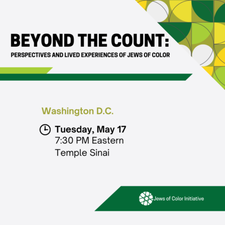 Beyond the Count Washington D.C. Temple Sinai