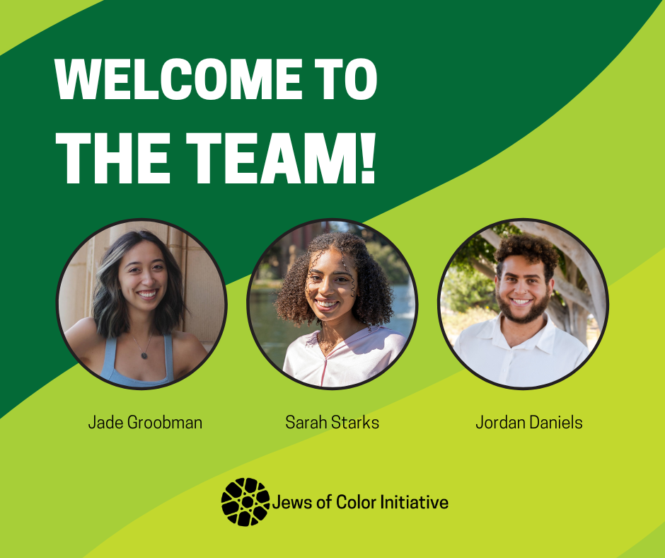 Welcome to the team! Jade Groobman, Sarah Starks, and Jordan Daniels