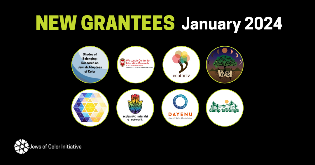 New Grants January 2024