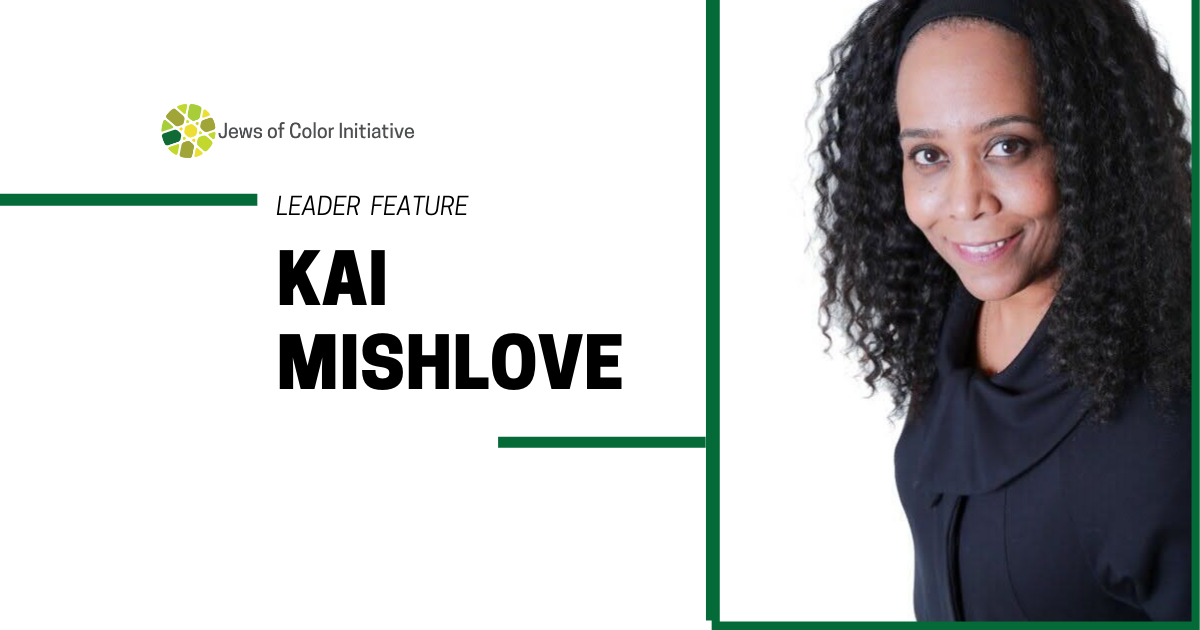 Mishlove Newsletter - Jews of Color Initiative