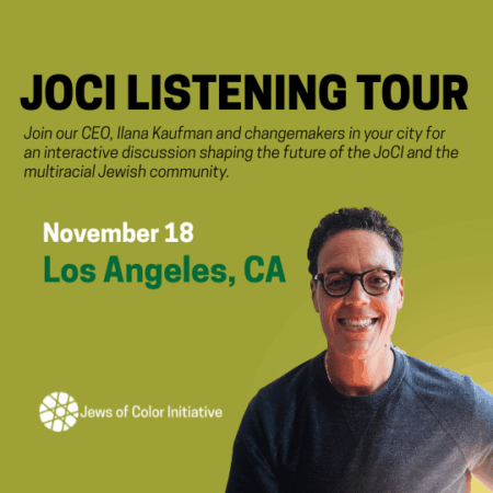 JoCI Listening Tour November 18 Los Angeles, CA. Photo of Ilana Kaufman, CEO of the Jews of Color Initiative