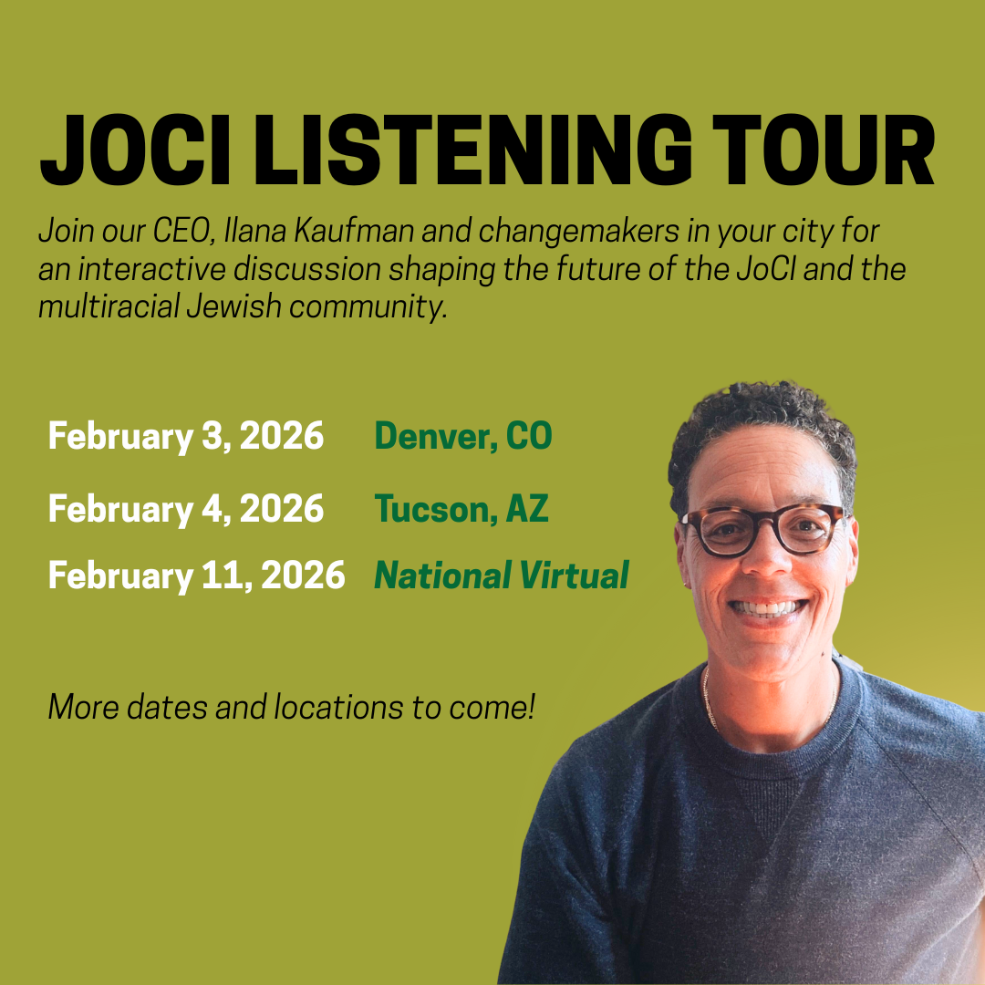 JoCI Listening Tour. February 3, 2026 Denver; February 4, 2026 Tucson; February 11, 2026 national virtual; more dates and locations to come