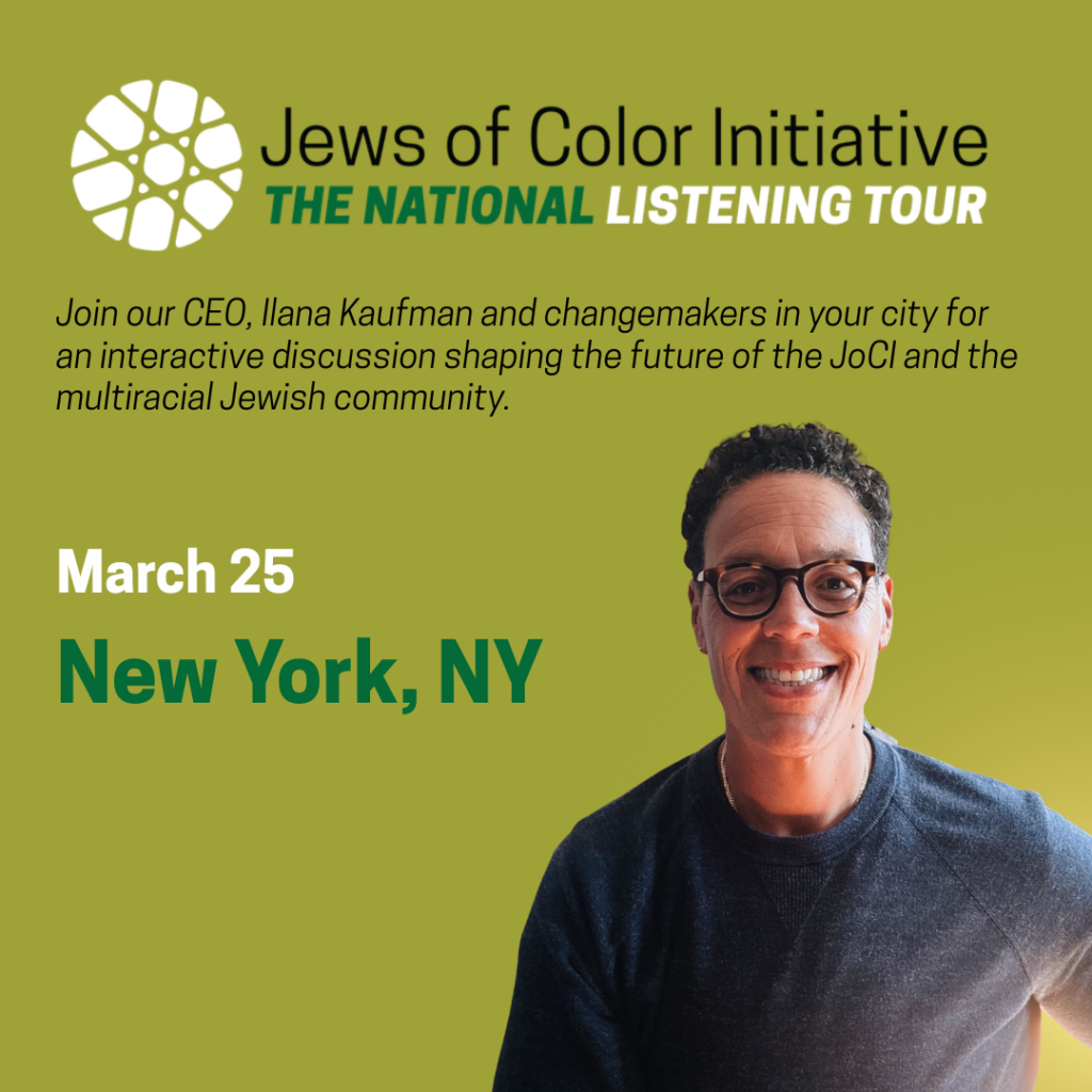 JoCI Listening Tour, March 25, New York, NY