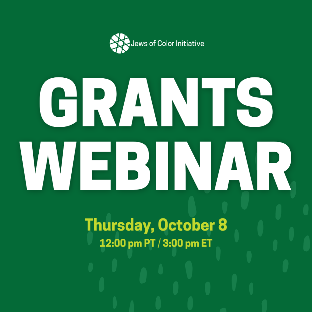 Grants Webinar, Thursday, October 8