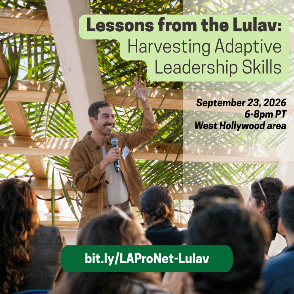 Lessons from the Lulav: Harvesting Adaptive Leadership Skills