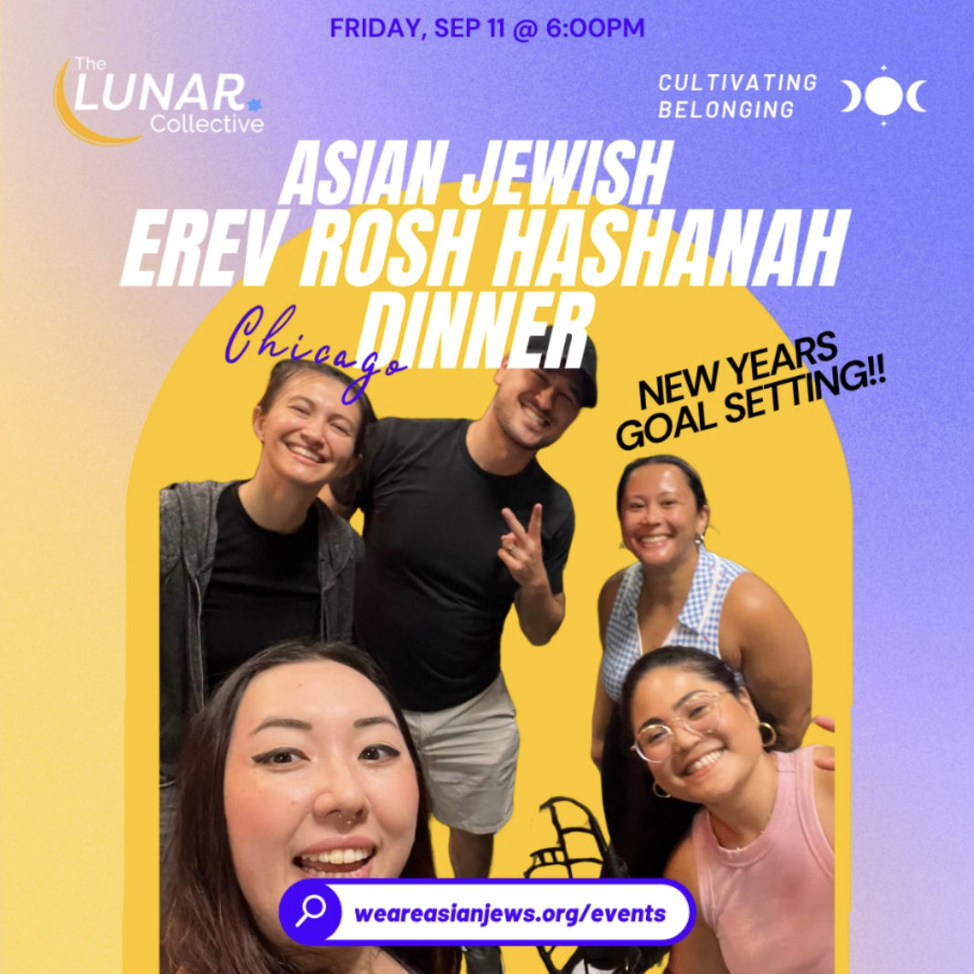 Asian Jewish Erev Rosh Hashanah Dinner - LUNAR Chicago